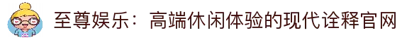 客户端下载